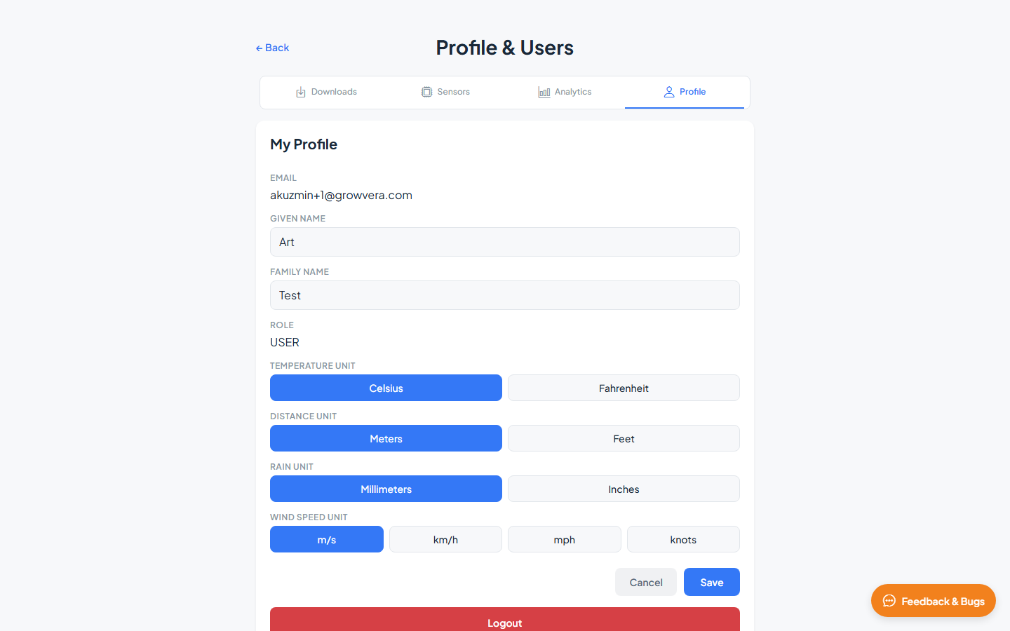 Profile edit mode